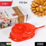 2-in-1 Dumpling Press Mould for Gujiya & Momos - With Dupatta by Nari Haat, Indian ethnic wear, women clothing, desig...