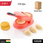 2-in-1 Dumpling Skin Press Mould for Gujiya - With Dupatta by Nari Haat, Indian ethnic wear, women clothing, designer...