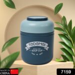 Steel Soup Cup Vacuum Airtight Soup Cup For Home , Office Use ( 550ml ) - Image 2