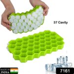Flexible Silicone Ice Cube Tray, 37 Small Cubes , Fridge Use - With Dupatta by Nari Haat, Indian ethnic wear, women c...