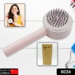 Air Cushion Massage Brush with Long Handle & Self-Cleaning Detangling Comb - With Dupatta by Nari Haat, Indian ethnic...