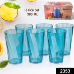 Premium 300ml Transparent Glass Set for Water, Juice & Cocktails (Set of 6) - With Dupatta by Nari Haat, Indian ethni...