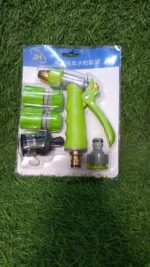 Water Spray Nozzle, Hose Sprayer, High Pressure Long Range Zinc Alloy Rotatable - Fabric Detail by Nari Haat, Indian ...