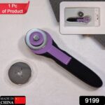 Manual Sewing Roller Cutter Rotary cutter - Image 2