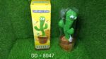 Dancing Cactus Toy - Full Detail by Nari Haat, Indian ethnic wear, women clothing, designer suit