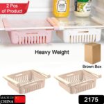 EXPANDABLE ADJUSTABLE MULTIPURPOSE FRIDGE STORAGE BASKET ( 2 pc ) - Image 2