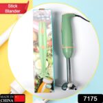 Hand Blender Multi-Purpose Hand Blender, 400W Handheld Blender - With Dupatta by Nari Haat, Indian ethnic wear, women...