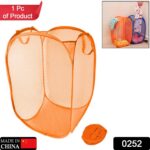 Foldable Laundry Basket ,Storage Box ,Multipurpose Basket - Image 2