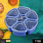 Versatile Kitchen Masala Box with Unique Design - Full Detail by Nari Haat, Indian ethnic wear, women clothing, desig...