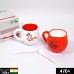 King & Queen Printed Couple Matching Coffee / Tea Plastic Coffee Mug (300ml Set of 2) - With Dupatta by Nari Haat, In...