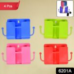 Wall Mounted Remote Storage Box with Side Hooks (4 Pcs Set) - With Dupatta by Nari Haat, Indian ethnic wear, women cl...