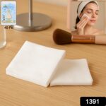 Cotton Makeup Remover Pads for Women Girls (Pack of 40) - With Dupatta by Nari Haat, Indian ethnic wear, women clothi...