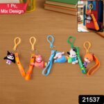 Cute Cartoon Character Bag Charm Keychain (1 Pc, Mix Design) - Image 2