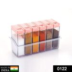 Plastic Spice Jars (6 pcs, 14x22x8cm, Multicolour) - Image 2