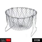 Foldable Kitchen Strainer Basket