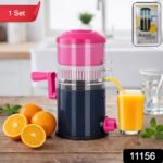 Rapid Manual Hand Press Juicer (1 Set) - Image 2
