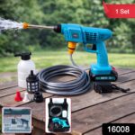 88VF Car Washer Gun Wireless High Pressure Washer Water Spray Gun (1 Set) - Image 2