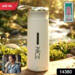 Premium White Glass Water Bottle (1 Pc ,400 ML) - Image 2