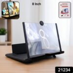 8 Inch Mobile Phone Screen Magnifier Video Amplifier (1 Pc) - Image 2