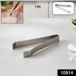 Stainless Steel Fish Bone Tweezer (1 Pc) - Image 2