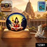 3D Creative Lord Shiva LED Night Lamp (1 Pc) - Image 2