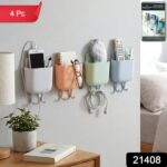 Multi-Purpose Plastic Wall Mounted Mobile Charging Holder Set (4 Pc) - Image 2