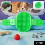 Pet Grooming Bath Brush with Adjustable Hand Strap for Dogs & Cats (1 Pc) - Image 2