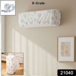 B-Grade Reusable Split Air Conditioner Dust Protection Cover - Image 2