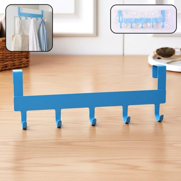 Multi Metal 5 Hook Hanging Rack (1 Pc)