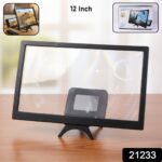 12 Inch Curved Mobile Phone HD Screen Magnifier Video Amplifier (1 Pc) - Image 2