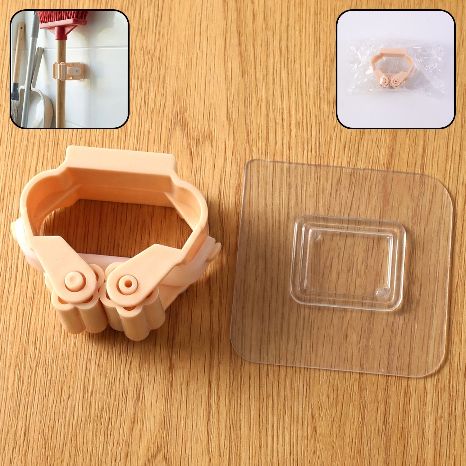 Wall Mounted Self-Adhesive Mop and Broom Holder