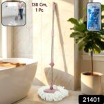 Supermom Turbo Spin Mop Pipe Set (1 Set, 130 Cm) - Image 2
