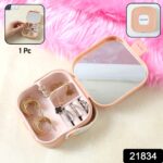 Portable Mini Jewelry Storage Box (1 Pc) - Image 2