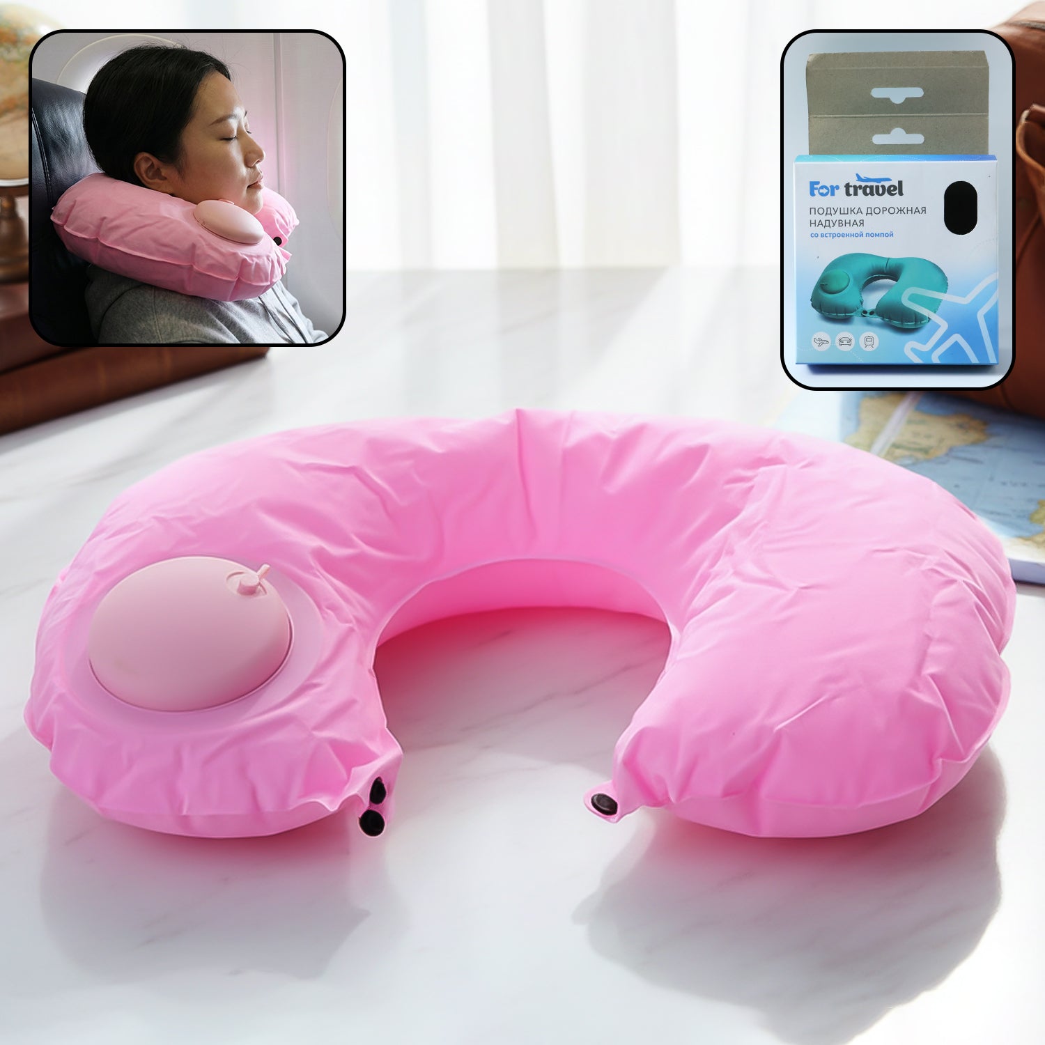 01_9fbcadb5-1784-4966-91a3-1835ad4c91ad.jpg Inflatable Travel Neck Pillow (1 Pc) - Image 1