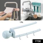 Multipurpose Sink Faucet Hanging Towel & Cleaning Tool Holder (1 Pc ) - Image 2