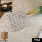 Kitchen Square Stainless Steel Roaster Jali, Barbecue Grill with Wooden Handle - Image 8