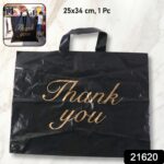 Premium Thank You Printed Carry Bag (25×34 Cm, 1 Pc) - Image 2