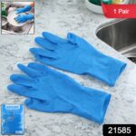 Reusable Hand Protection Gloves (1 Pair) - Image 2