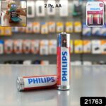 AA Alkaline Batteries 2 Piece Pack - Image 2