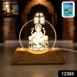 3D Lord Ganesha Acrylic LED Night Lamp (1 Pc) - Image 2