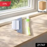 Multipurpose Window & Surface Cleaning Tool Set (2 Pc) - Image 2