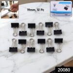 Black Metal Binder Clips (19 MM, 12 Pieces Set) - Image 2