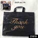 Premium Thank You Printed Carry Bag (22 × 29 Cm, 1 Pc) - Image 2