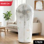 Full-Size Pedestal Fan Dust Cover (60 × 90 Cm, 1 Pc) - Image 2