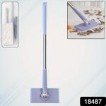 Automatic Cloth Changing Mini Mop with Push Pull Cloth Changing Handle (1 Pc) - Image 6