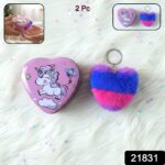 Heart Shape Gift Box & Plush Keychain (2 Pc) - Image 2