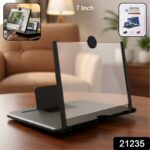 7 Inch Mobile Phone Screen Magnifier Video Amplifier (1 Pc) - Image 2