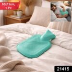 Premium Reusable Hot Water Heating Bag (1 Pc, 18x11 Cm) - Image 2