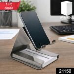 Premium Small Desktop Mobile Phone Stand Holder for Smartphones (1 Pc) - Image 2