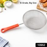 B-Grade Big Size Fine Mesh Kitchen Strainer with Strong Handle Grip (1 Pc) - Image 2